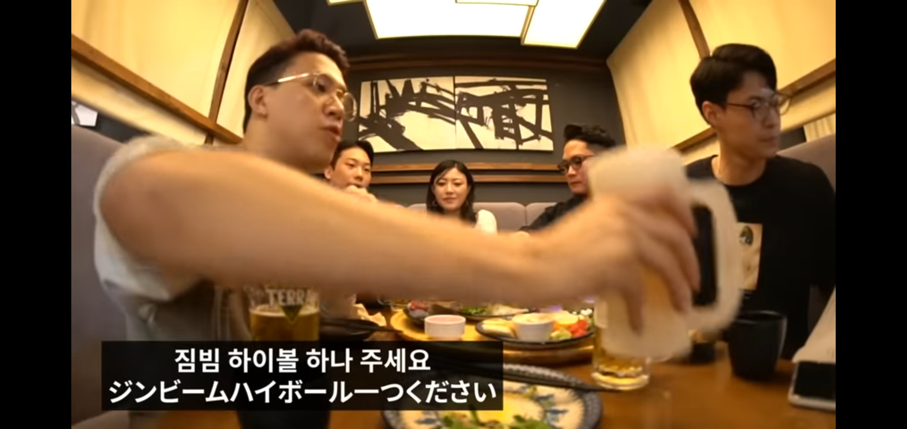 Screenshot_20230725_234255_YouTube.jpg