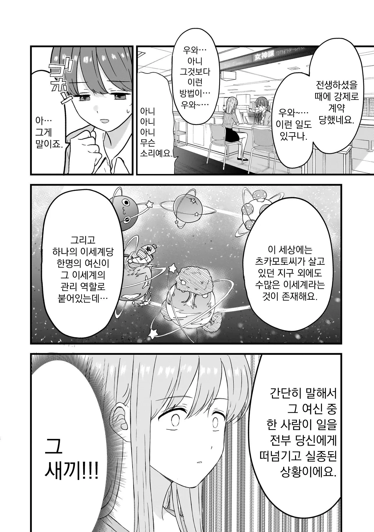 5.webp