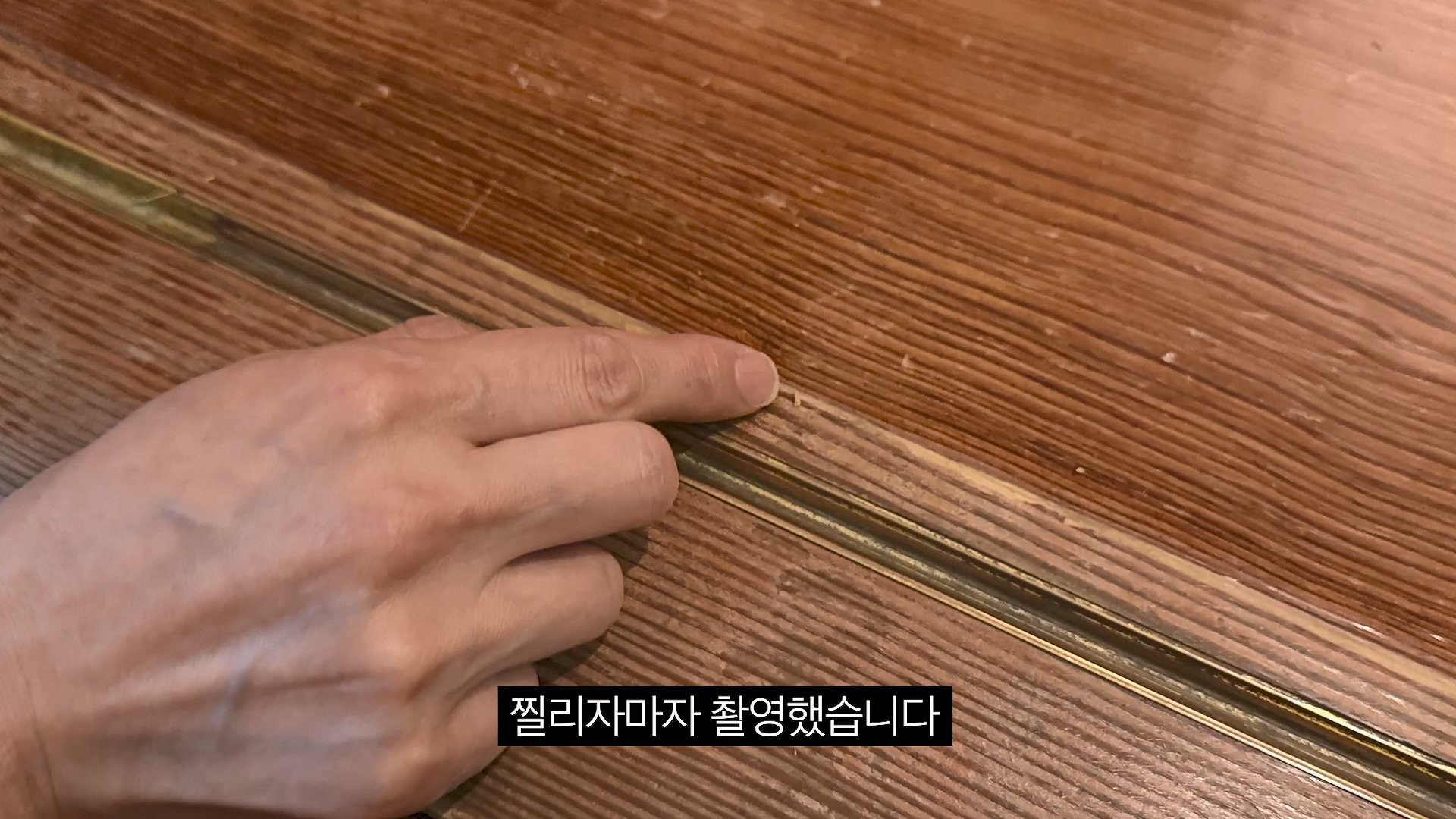 [충격] 아니 일본료칸이 나한테 이럴수가 우레시노 카스이엔(華翠苑).mp4_20250613_150504.977.jpg