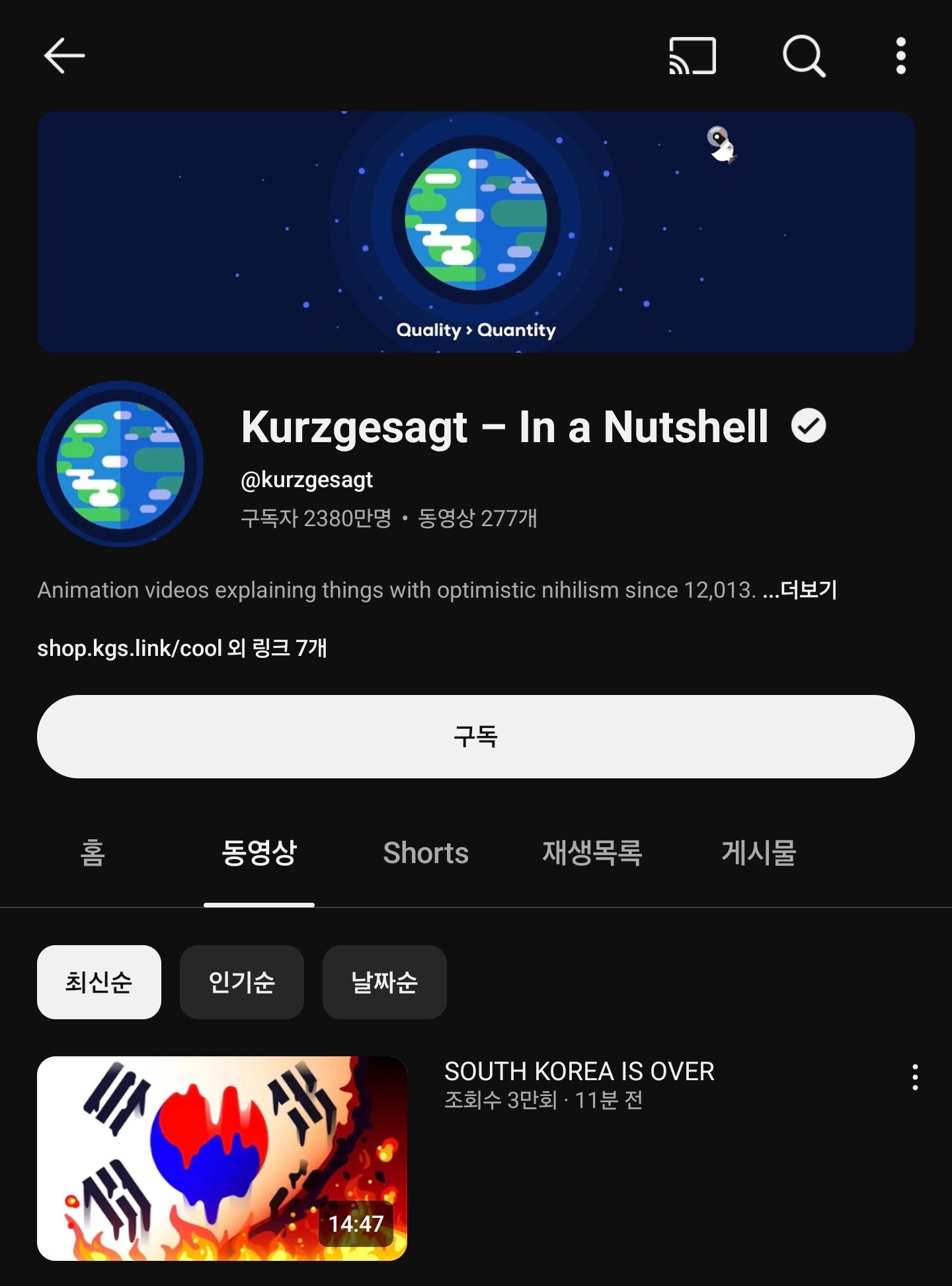 Screenshot_20250402_231120_YouTube.jpg
