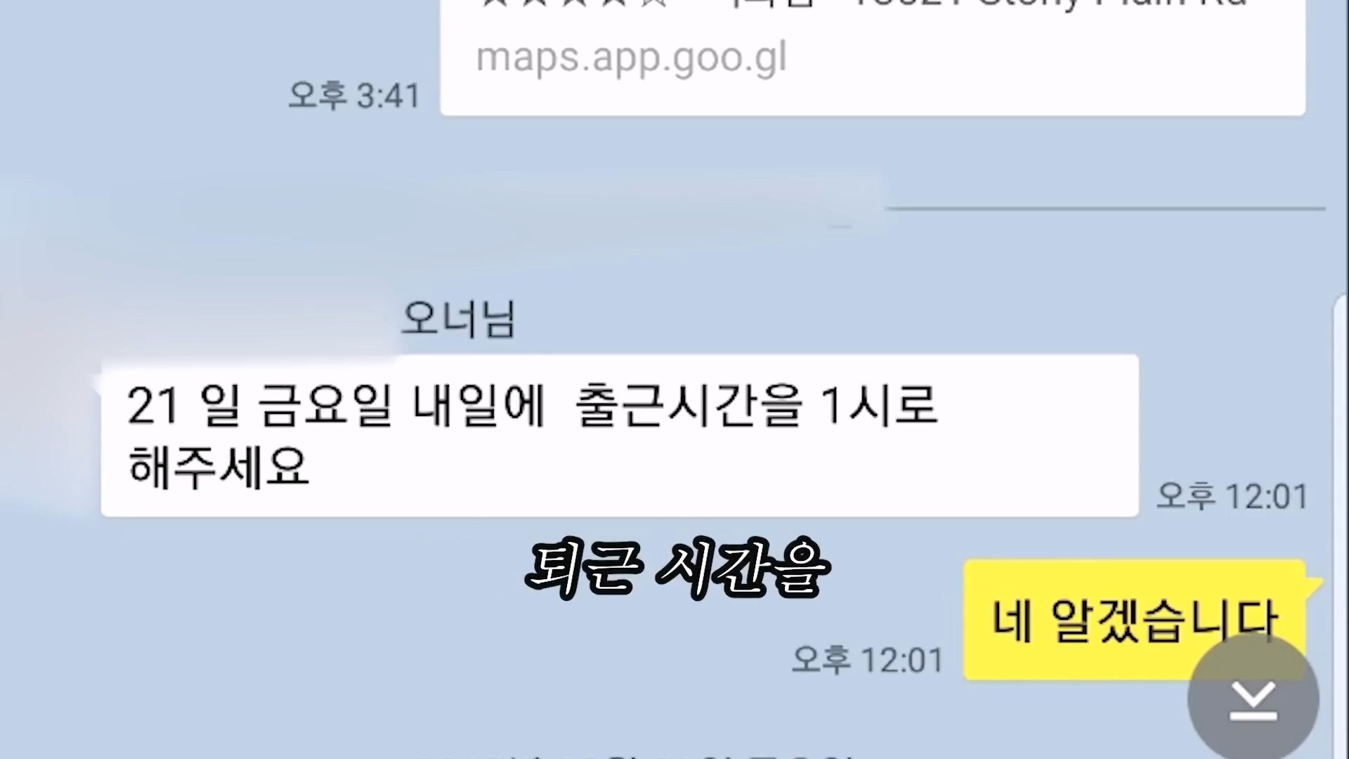 대기업 퇴사 후 캐나다로 이민 가서 천만원 잃고 직업도 잃었다. 캐나다현 이민.mp4_20230706_124437.819.jpg 대기업 퇴사하고 캐나다로 취업이민 갔다가 한국으로 돌아왔다는 유튜버 ㄷㄷㄷ..JPG 대기업 퇴사하고 캐나다로 취업이민 갔다가 한국으로 돌아왔다는 유튜버 ㄷㄷㄷ..JPG
