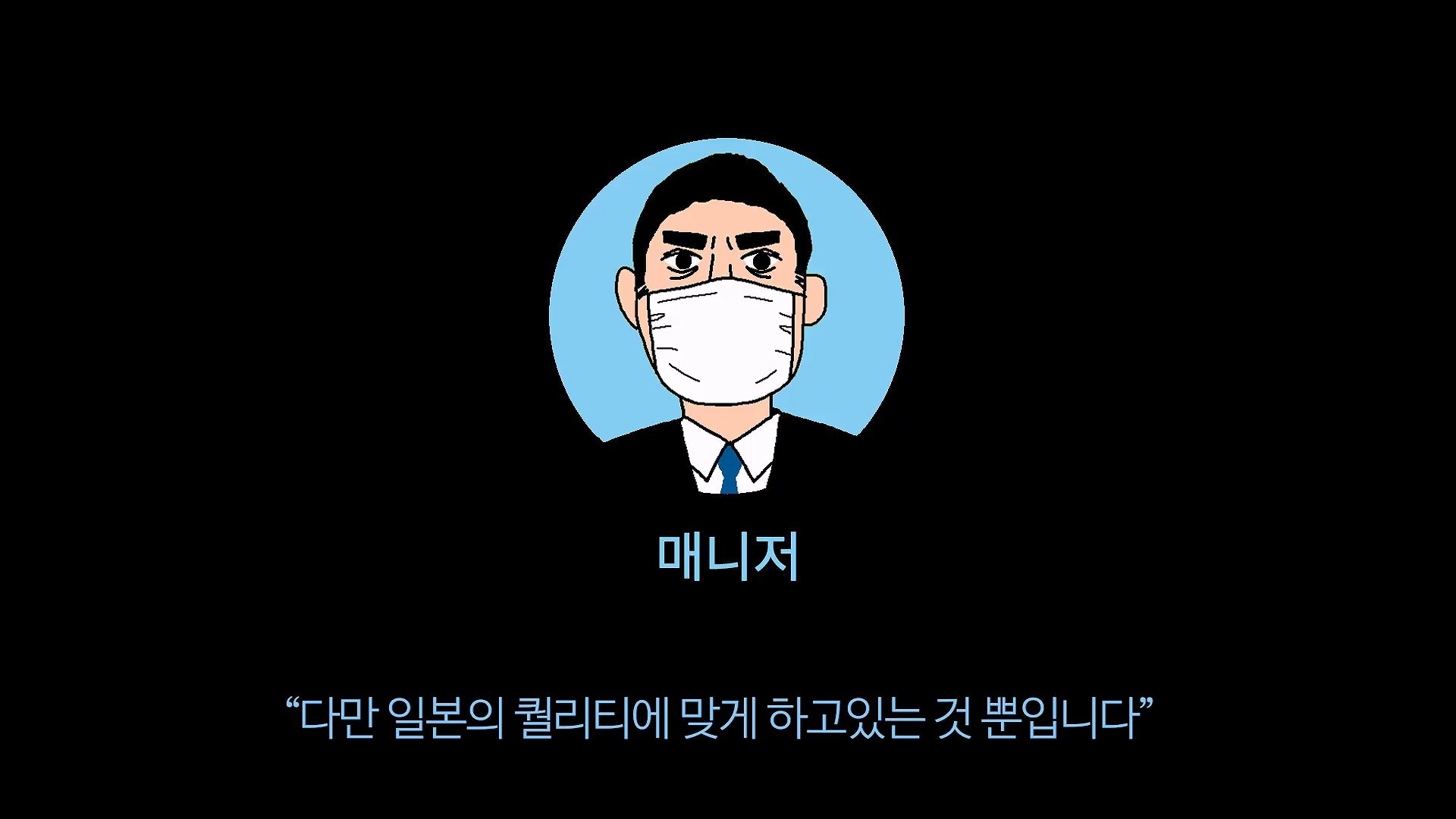 [충격] 아니 일본료칸이 나한테 이럴수가 우레시노 카스이엔(華翠苑).mp4_20250613_151339.879.jpg
