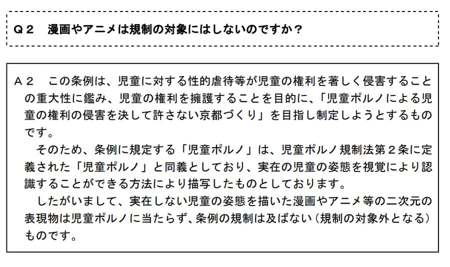 1964ef44cbc4bc6bb.png.jpg