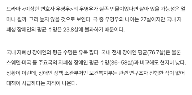 스크린샷 2025-05-14 202142.png