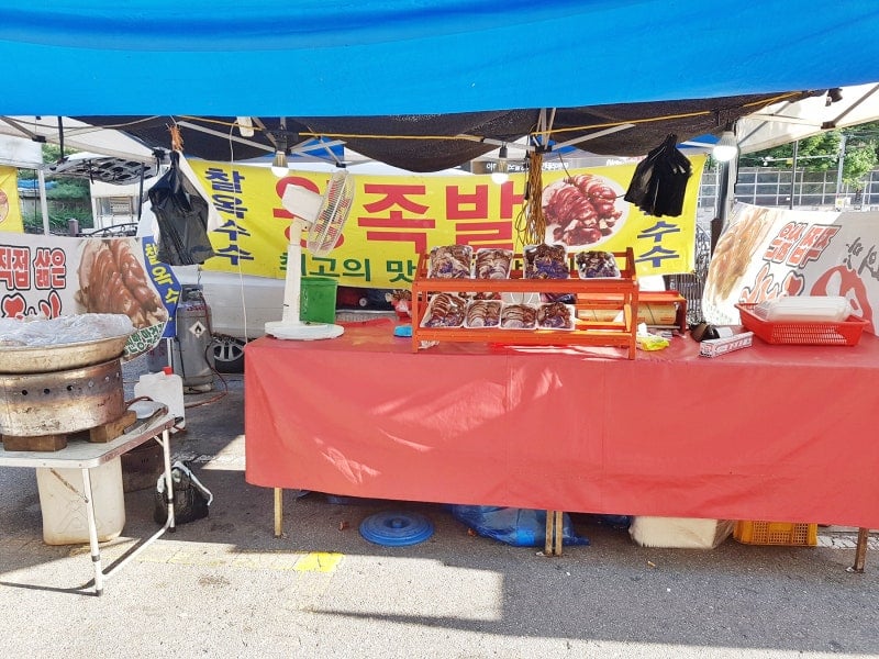 천안_아파트장터15.jpg