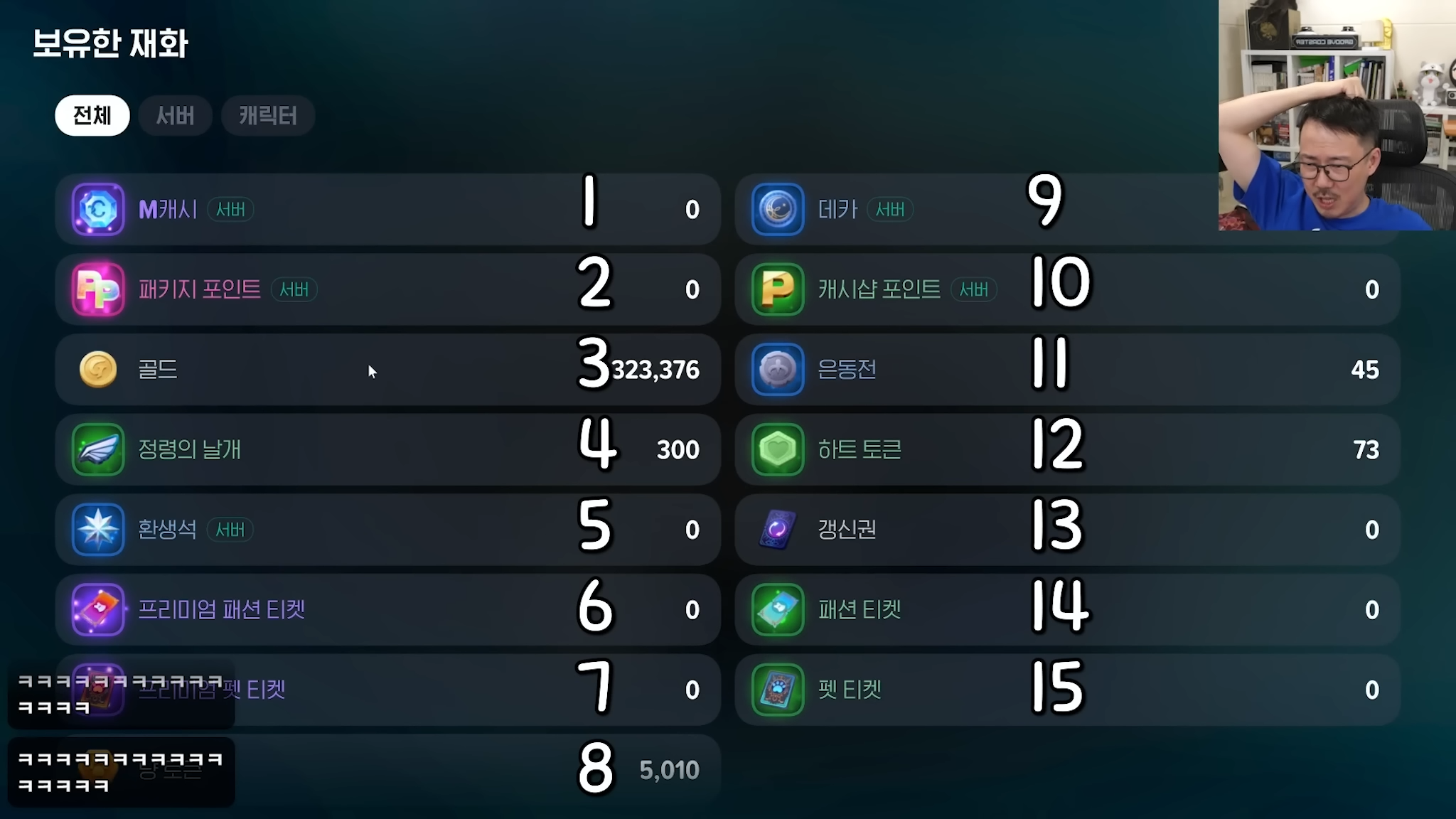28.png