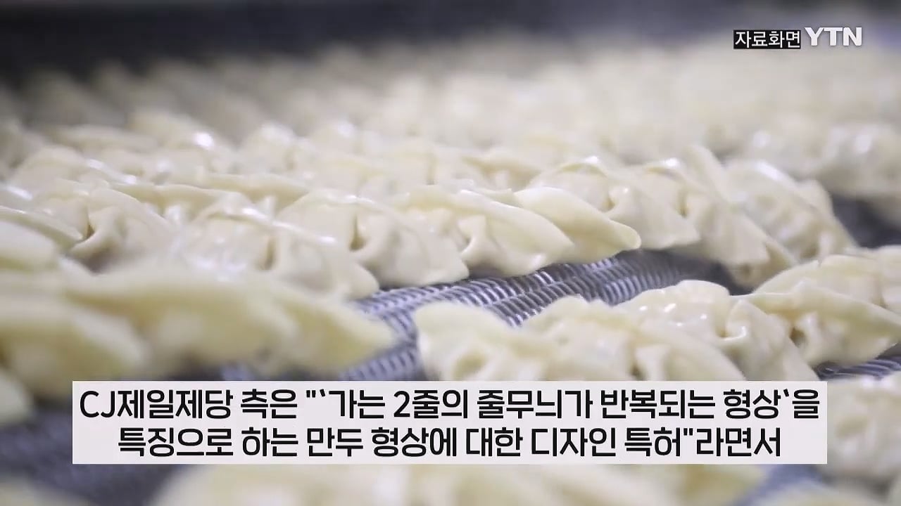 YTN_20250418_140024.914.jpg