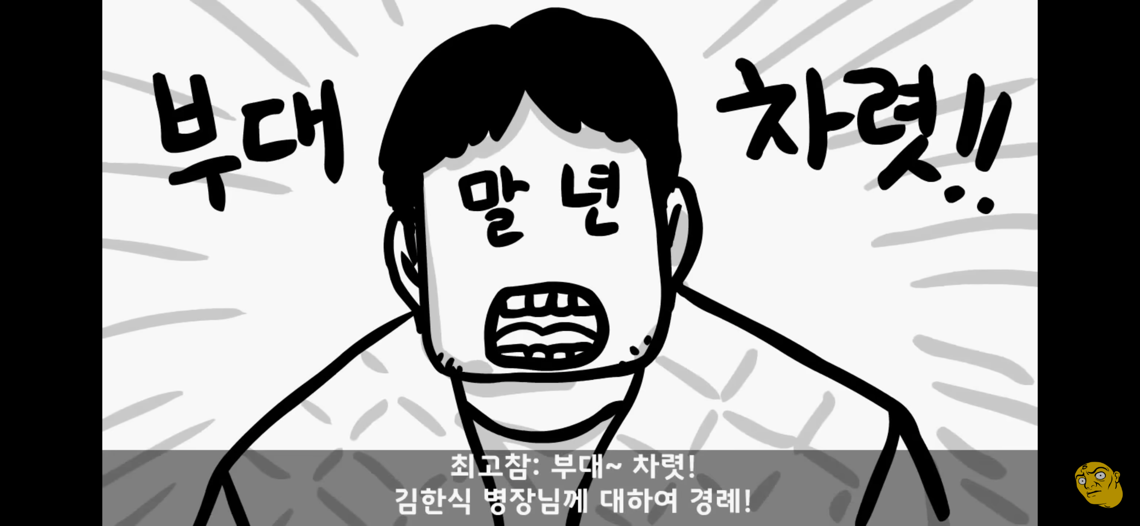 Screenshot_20250405-151120.png