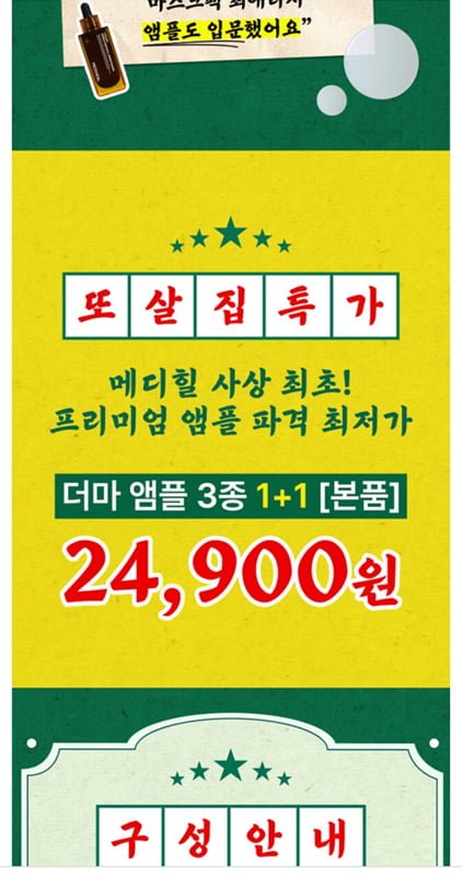 20250613184711_32UsAsAQBt.png