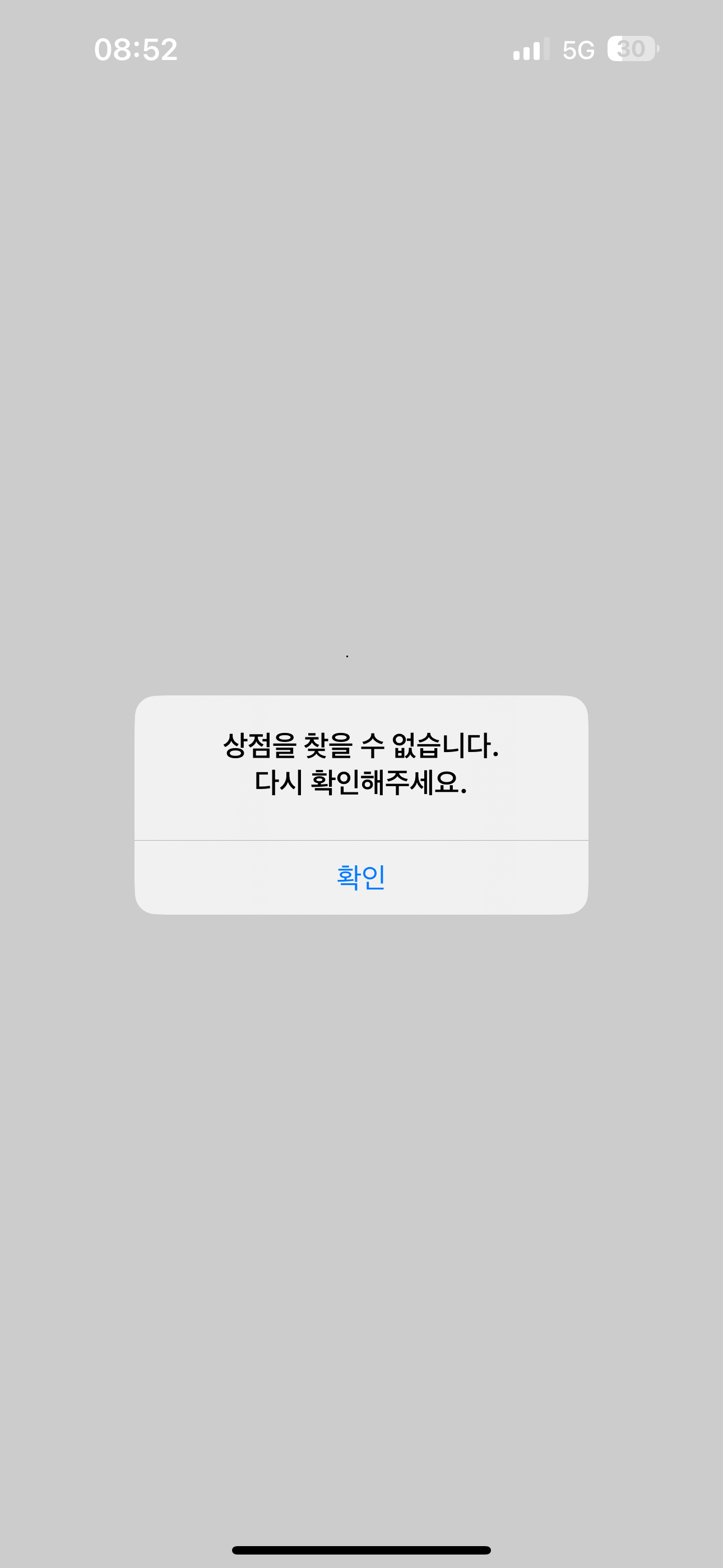 IMG_1454.png