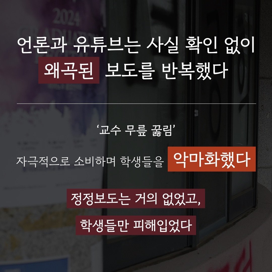 everytime-1746423338668.jpg