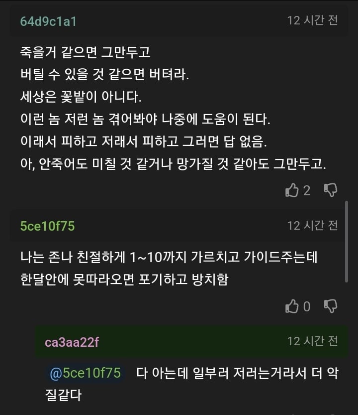 Screenshot_20250521_073118_Samsung Internet.jpg