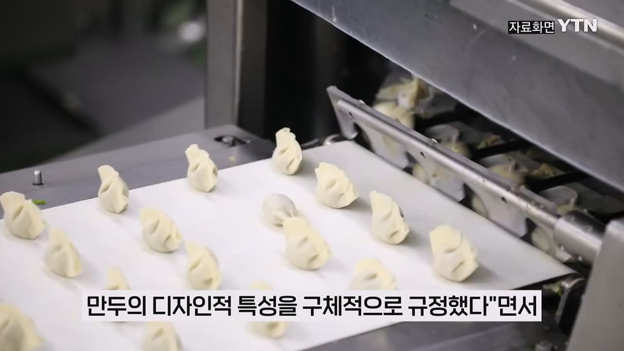 YTN_20250418_140050.489.jpg