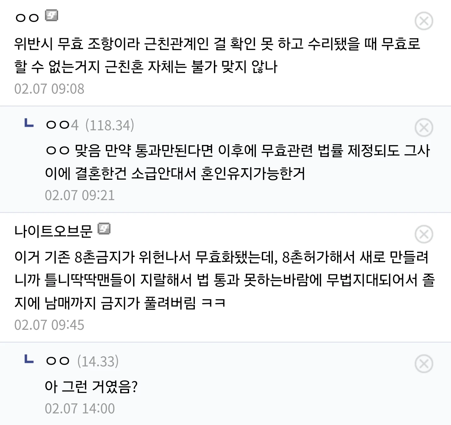 2.webp