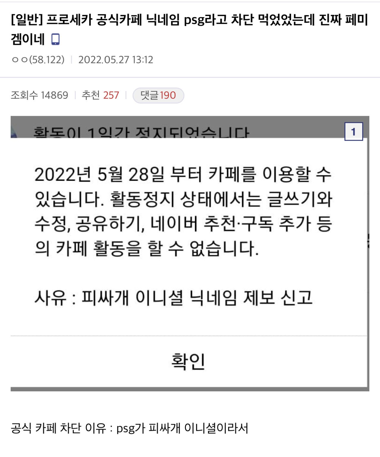 C5CD06B9-6A2E-47C5-AD34-A490D8091947.jpeg.jpg
