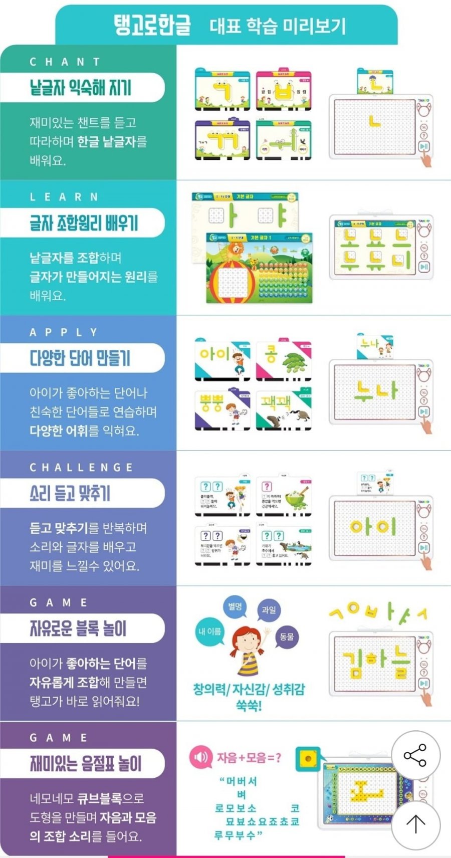 20250509105425_bPjm8o9hqR.png