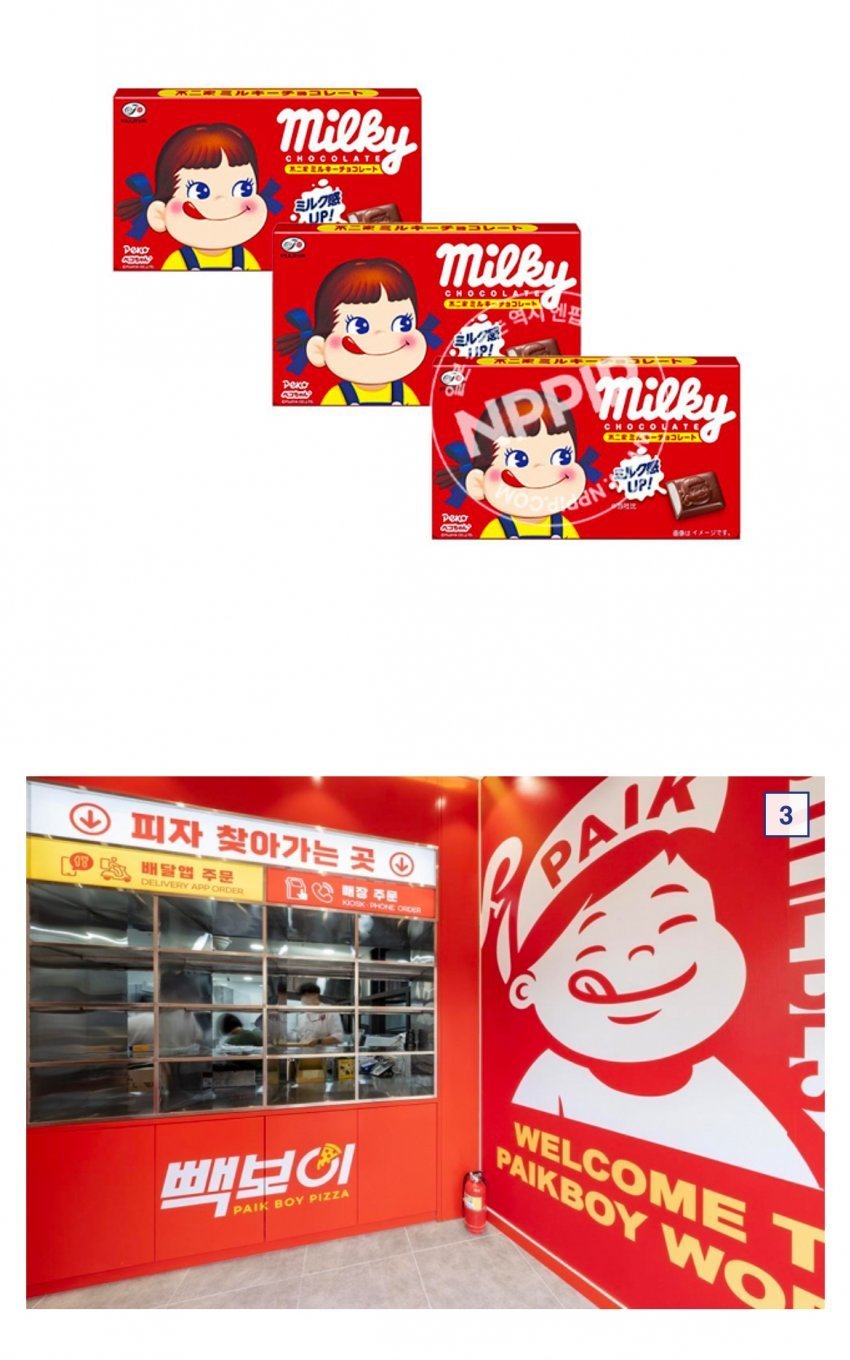 9.jpeg