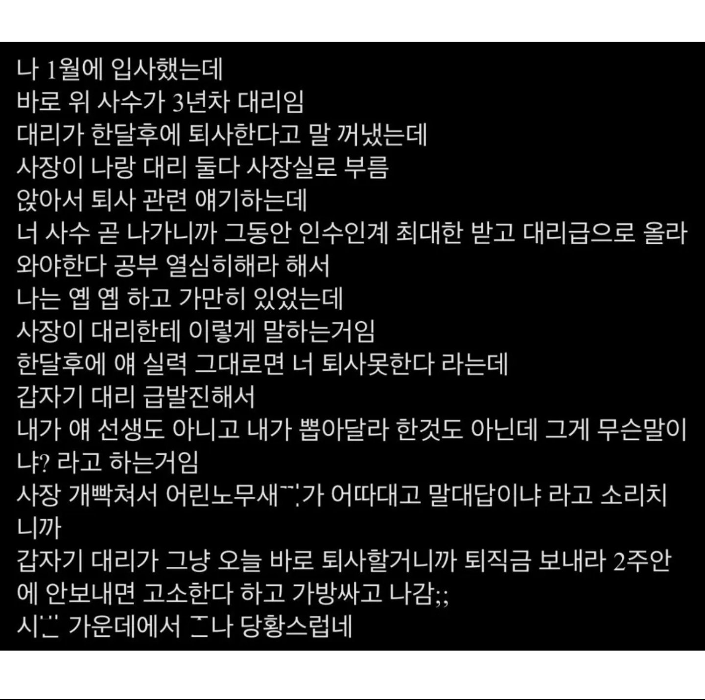 Screenshot_20250414_040112_YouTube.jpg