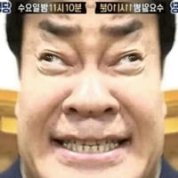 120-626221147-0-0-emoticon-626222286