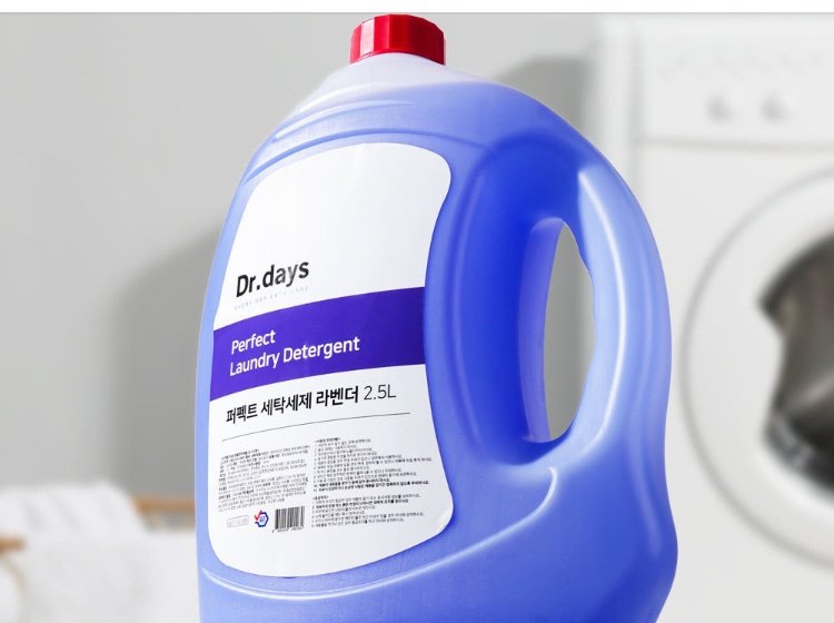 [네이버] 라벤더 세탁세제 2.5L 4개 10L (7,990원/무배)