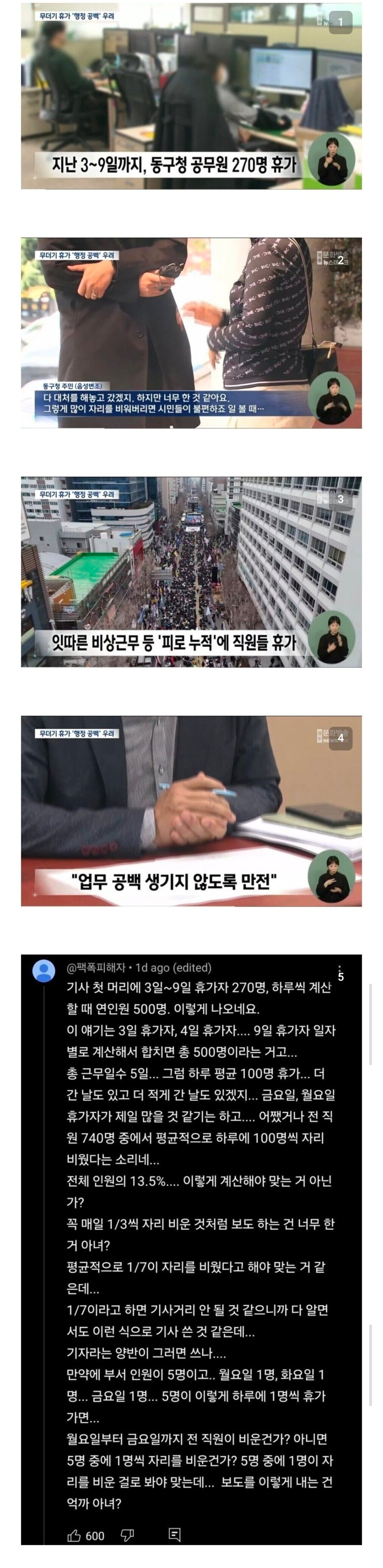 Screenshot_20250417_204116_Samsung Internet.jpg