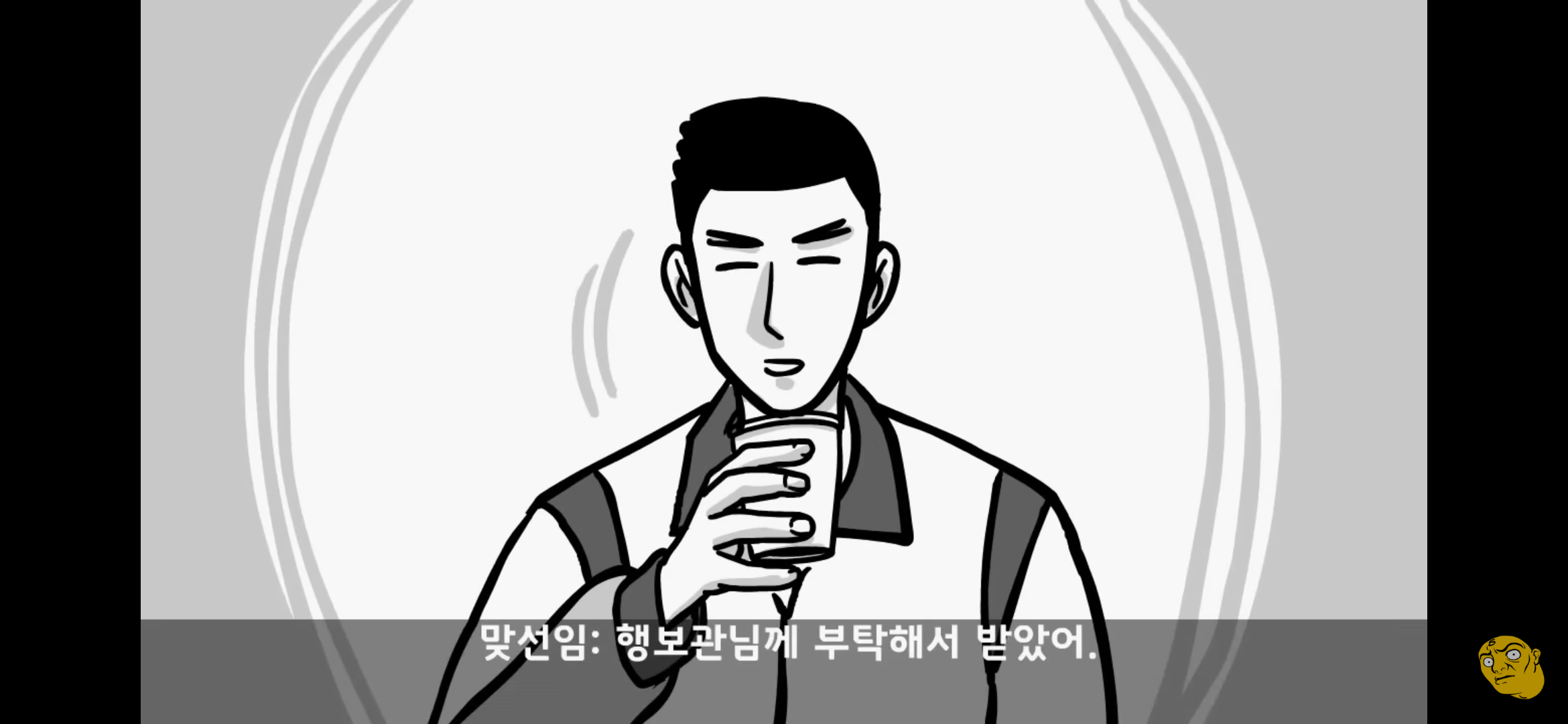Screenshot_20250405-150726.png