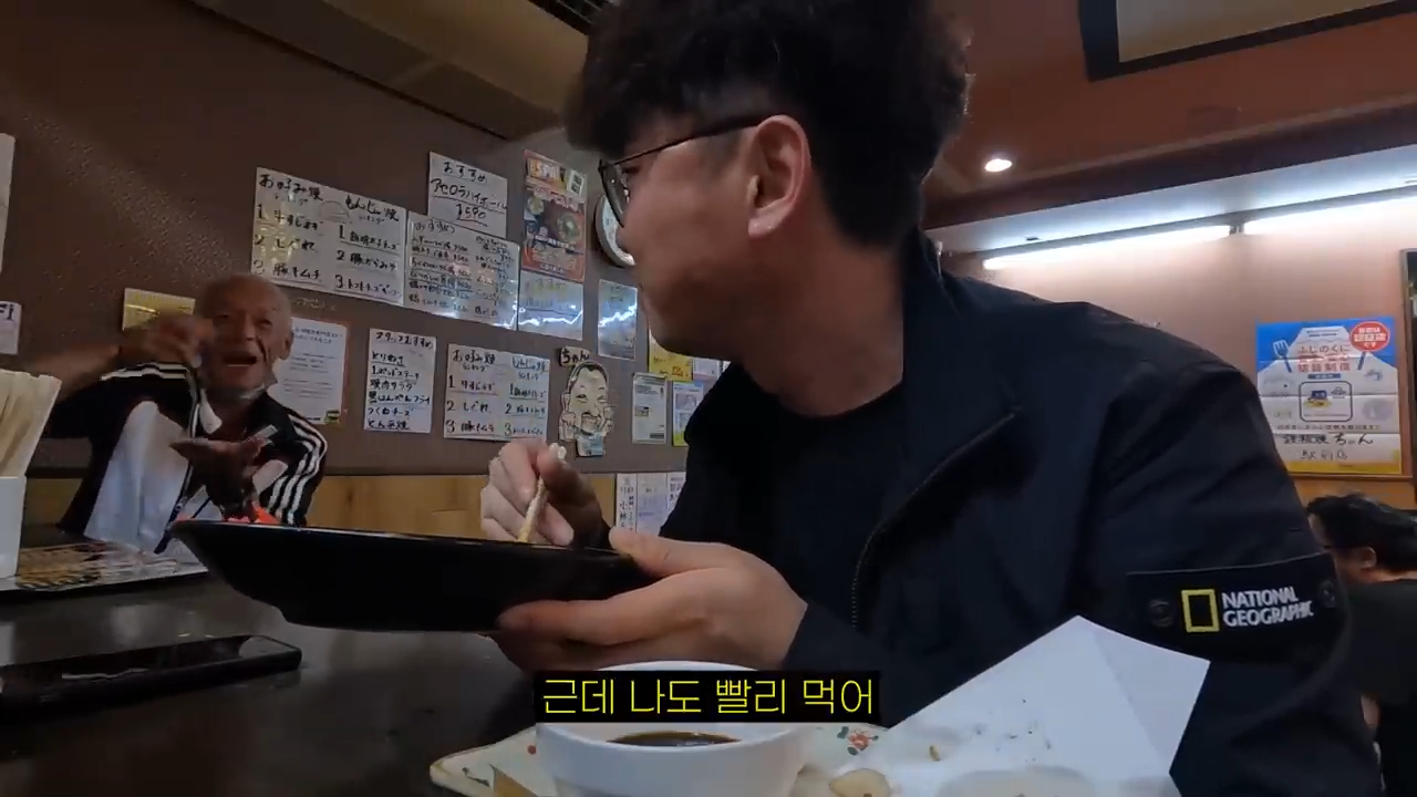 시즈오카의 덜 유명한 구석구석 관광지 여행 l 시즈오카(2) 25-12 screenshot.png