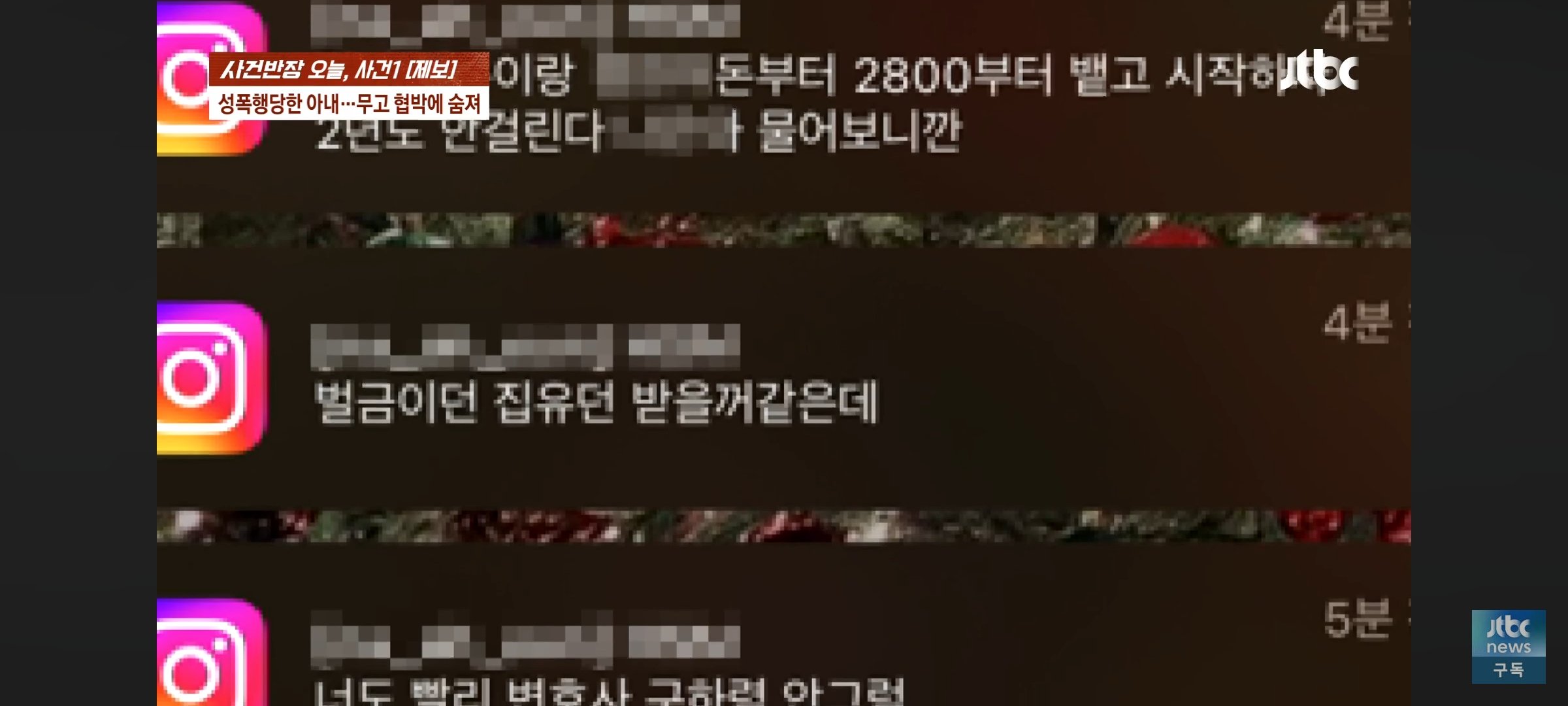 Screenshot_20250402_045853_YouTube.jpg