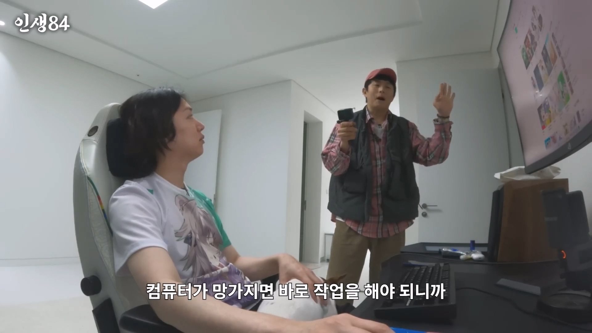 슈퍼주니어 김희철의 하루.mp4_20250416_122123.236.jpg