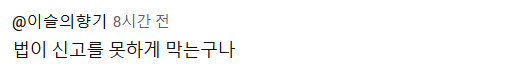 K-105.png