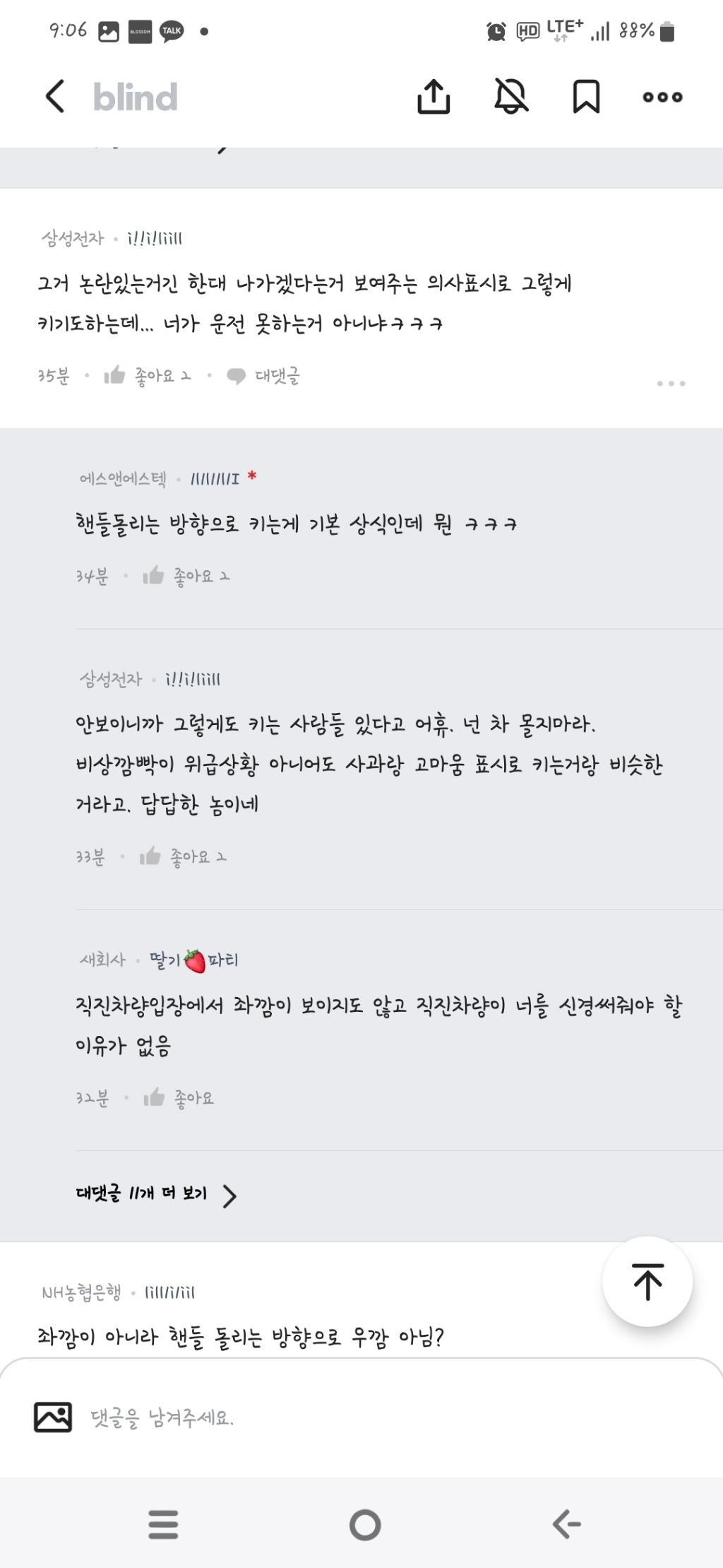 Internet_20250514_130119_3.jpeg