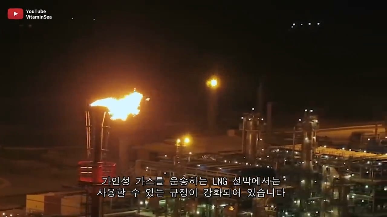선장이 바다에서 130만원 짜리 아이폰케이스를 쓰는 이유.mp4_20250502_213357.563.jpg