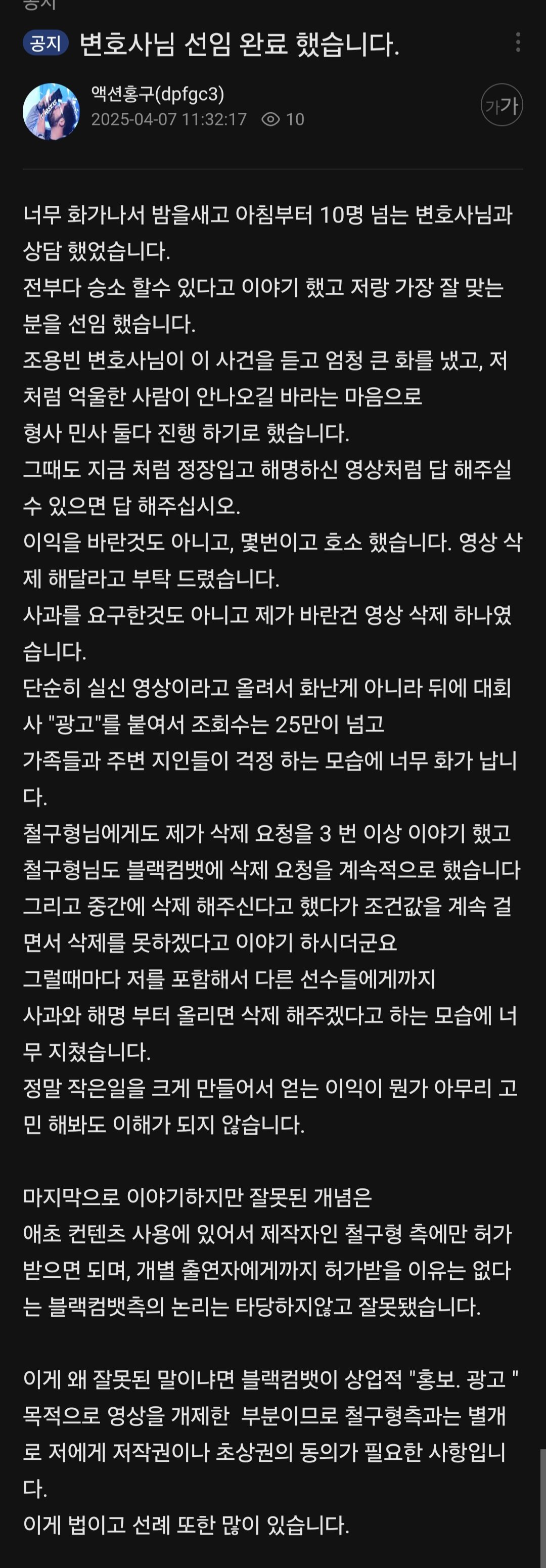 611.jpg
