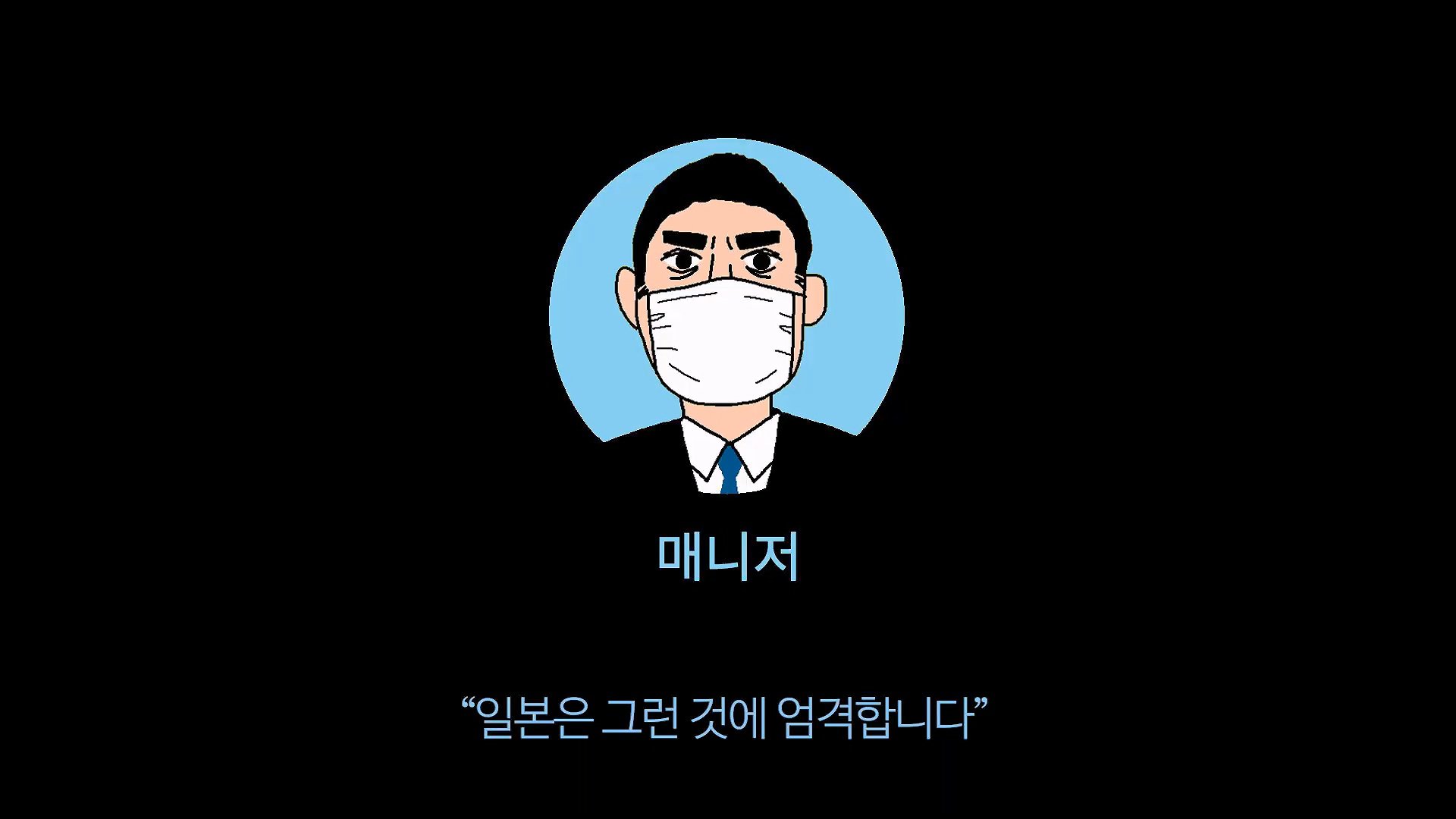 [충격] 아니 일본료칸이 나한테 이럴수가 우레시노 카스이엔(華翠苑).mp4_20250613_150802.479.jpg