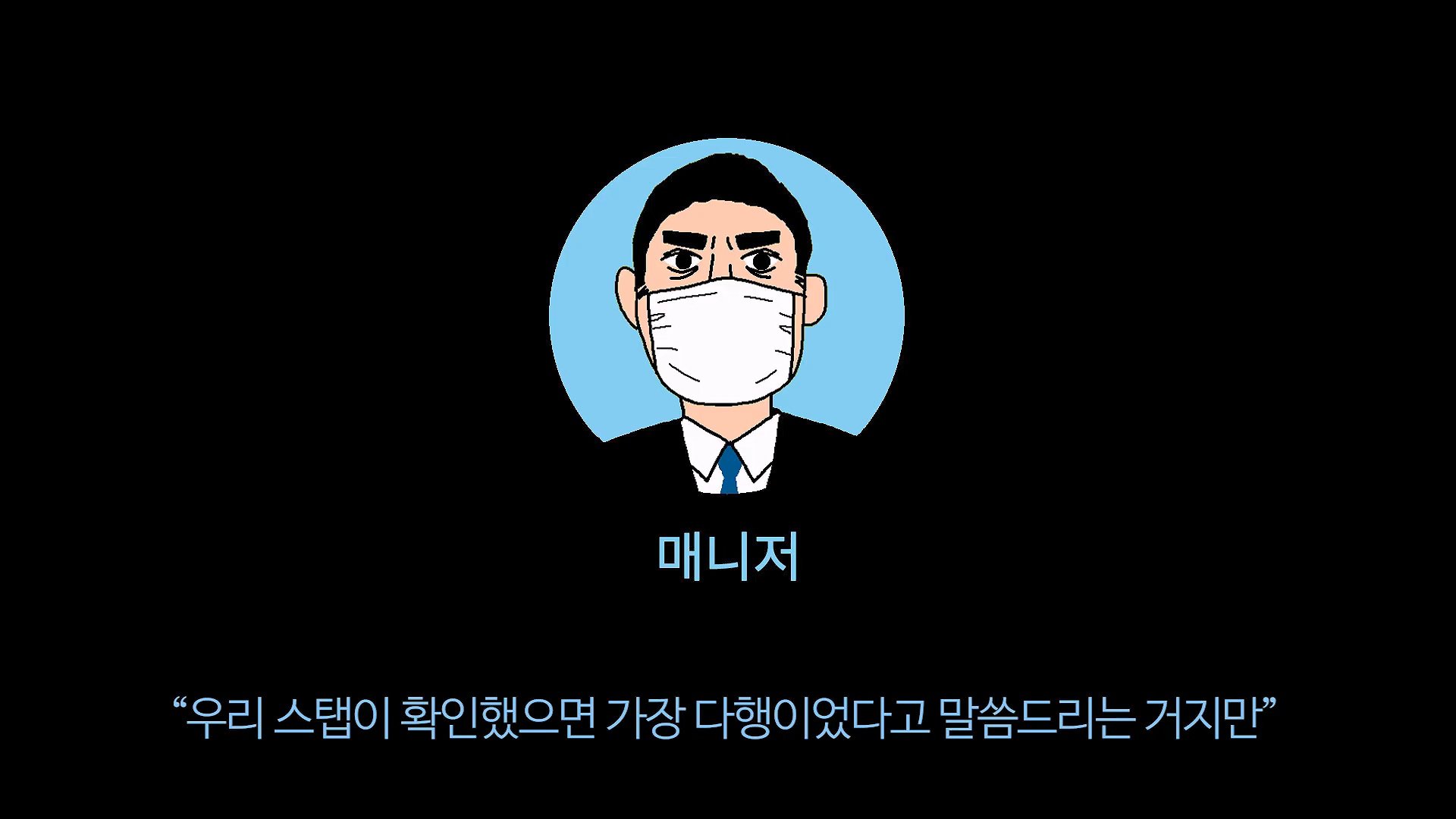 [충격] 아니 일본료칸이 나한테 이럴수가 우레시노 카스이엔(華翠苑).mp4_20250613_151152.364.jpg