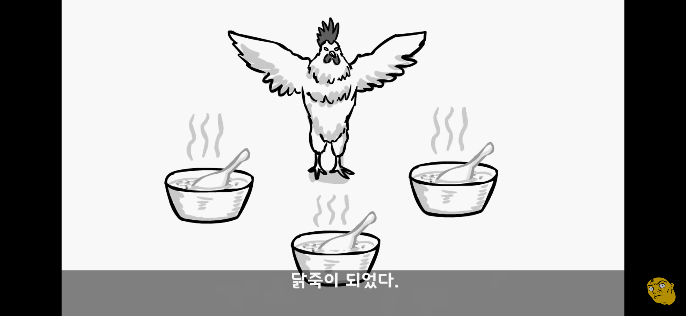 Screenshot_20250405-150150.png