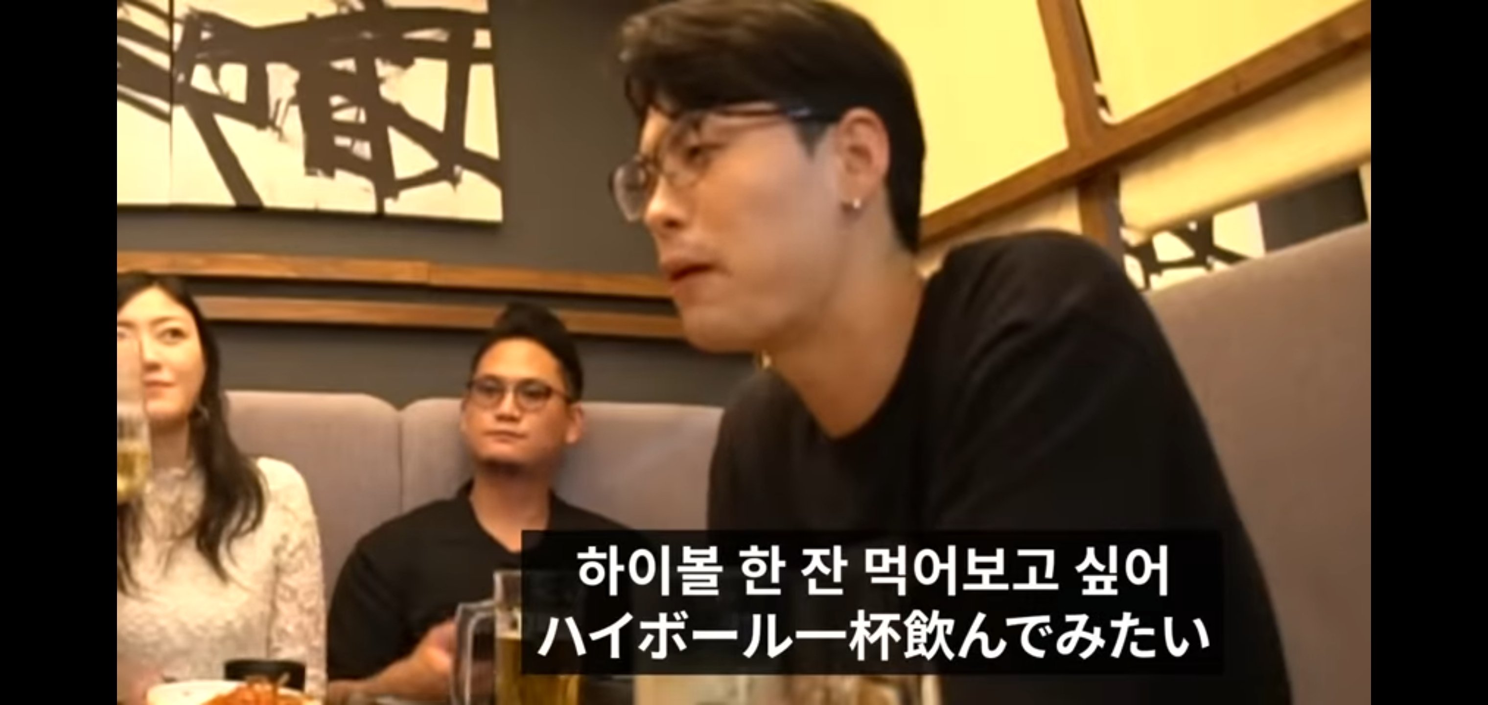 Screenshot_20230725_234201_YouTube.jpg