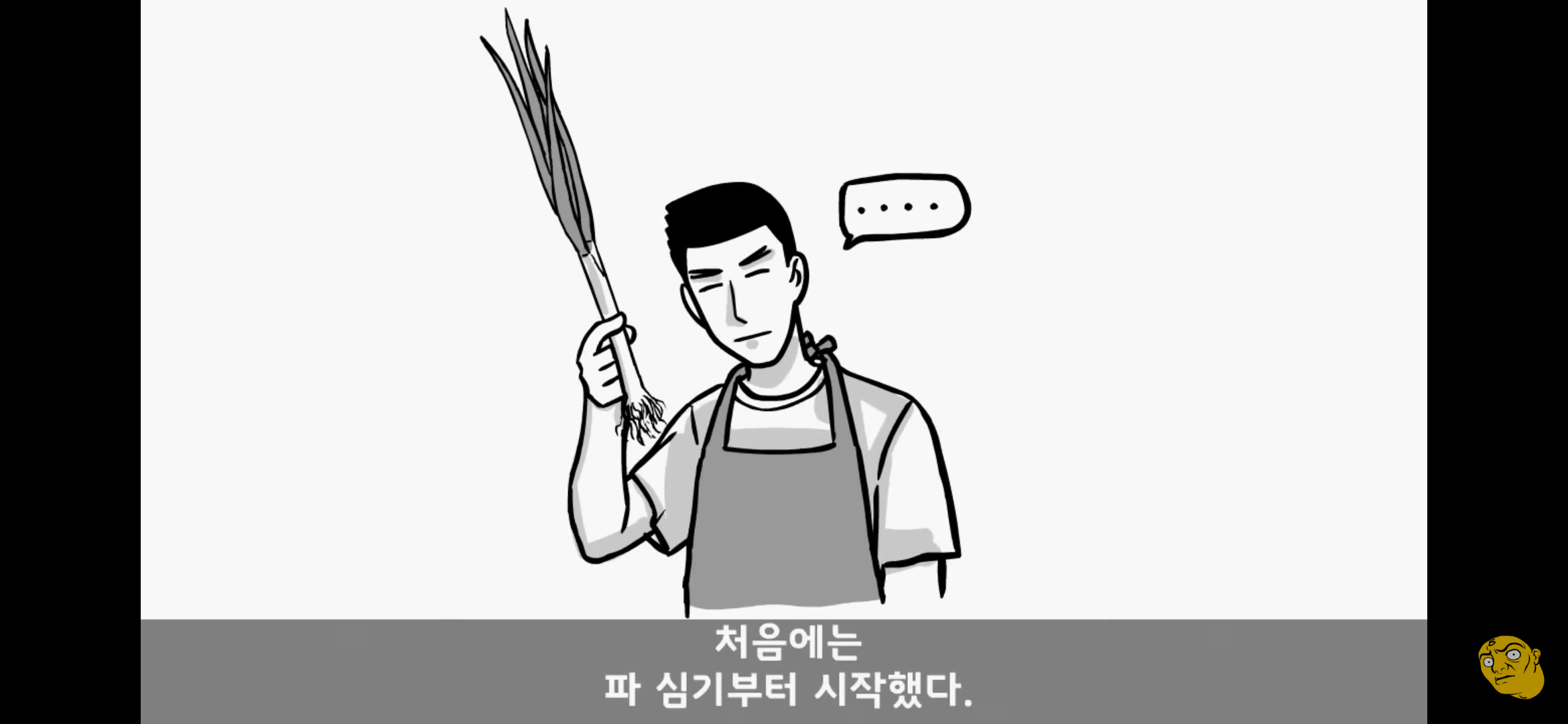 Screenshot_20250405-145338.png