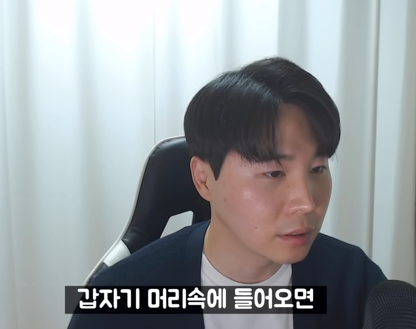 캡처_2023_09_20_01_57_56_428.png