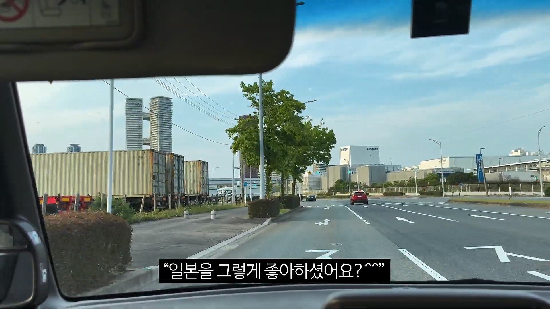 [충격] 아니 일본료칸이 나한테 이럴수가 우레시노 카스이엔(華翠苑).mp4_20250613_164101.977.jpg