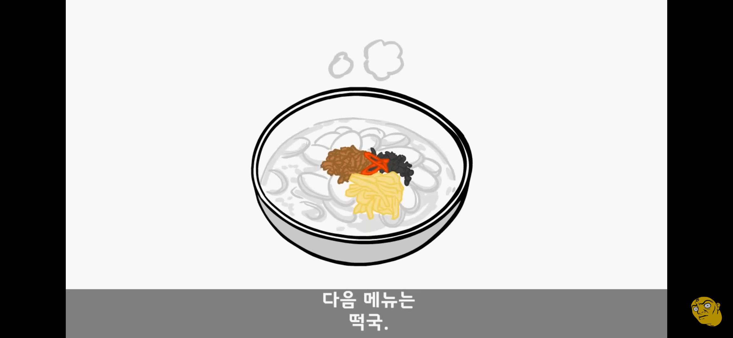 Screenshot_20250405-150227.png