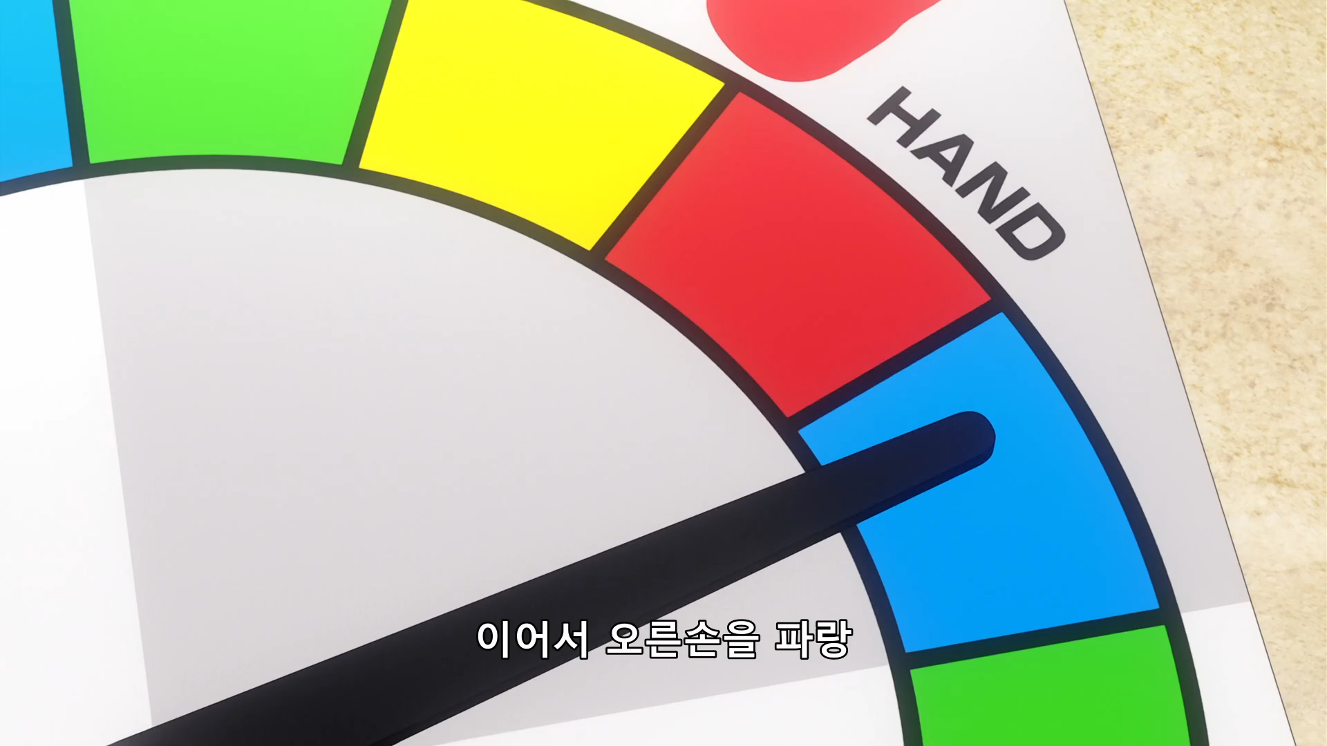 일반공격이 전체공격에 2회 공격인 엄마는 좋아하세요_ _ 13화_12_58.png