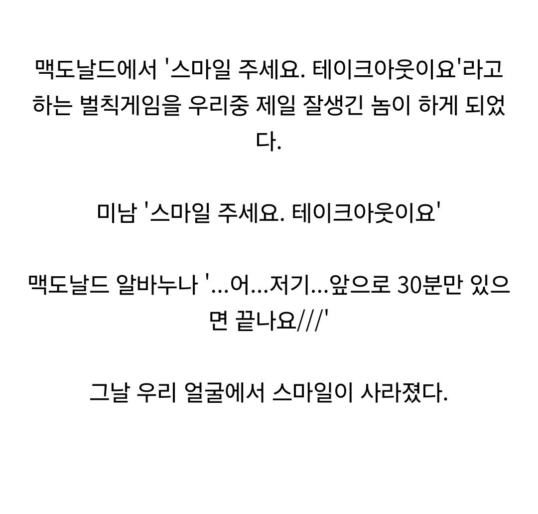 Screenshot_20250506_233259_Samsung_20Internet.jpg