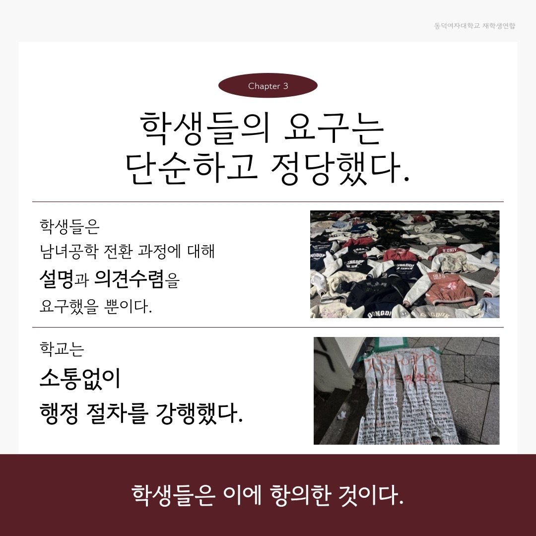 everytime-1746423347648.jpg