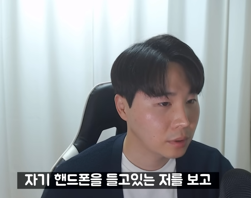 캡처_2023_09_20_01_58_00_877.png