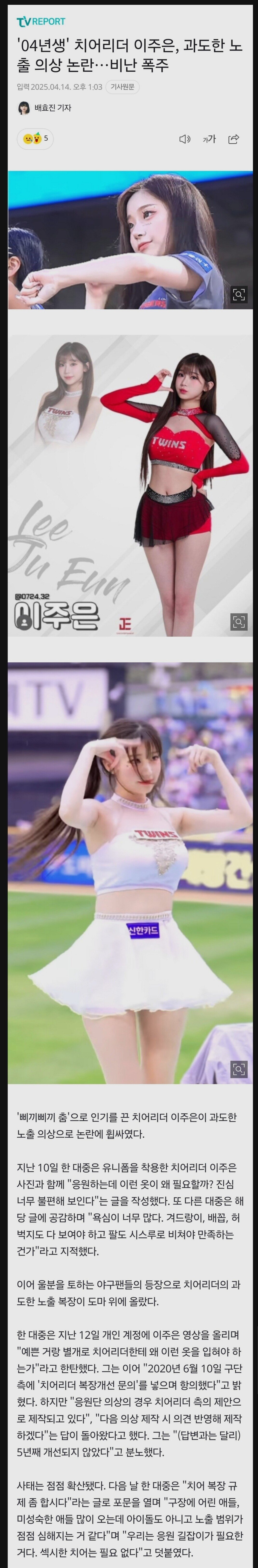 3fe51b8ae864fa3895d797d4bdbfc88a.jpg