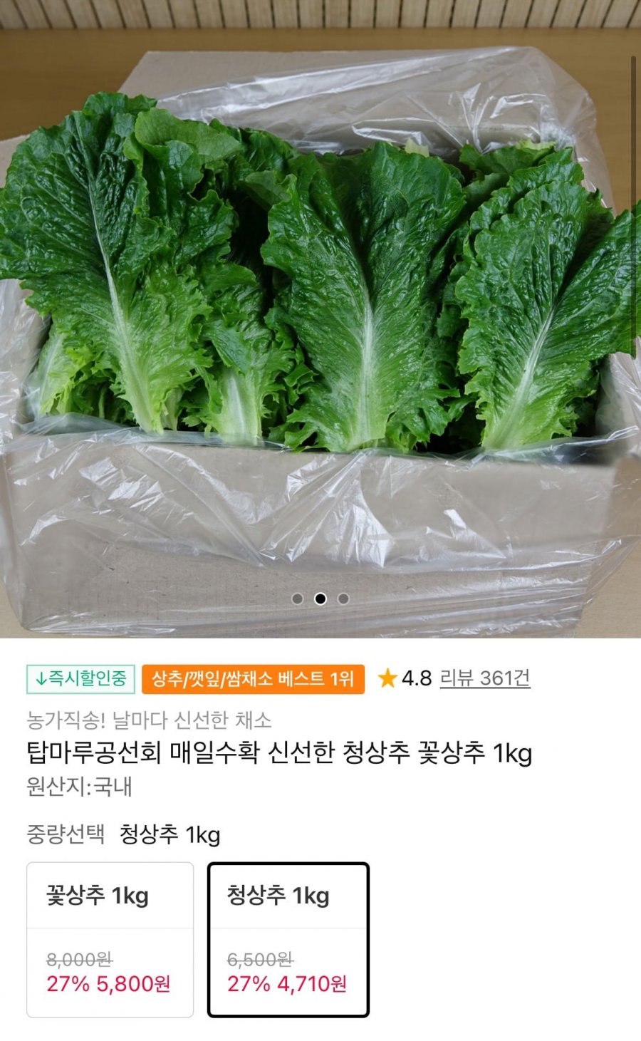 20250531110713_8dYTSE0DBv.png