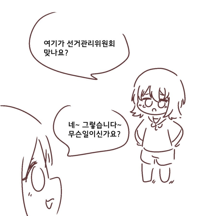 1972092256552f7fa.png.jpg