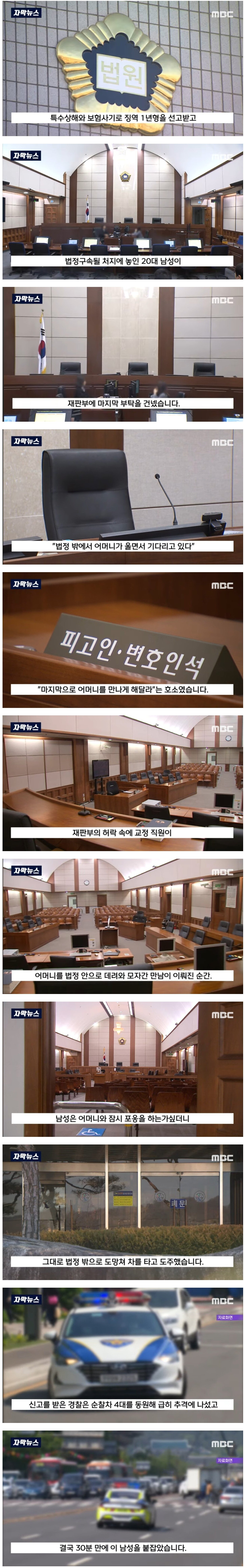 스크린샷_18-4-2025_131050_www.fmkorea.com.jpeg