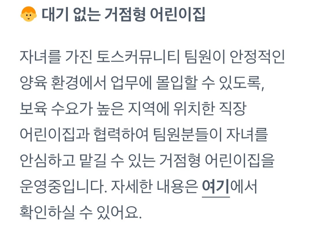 Screenshot_20250428_200821_Chrome.jpg